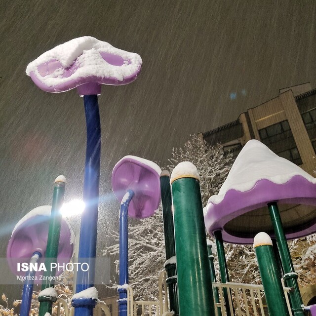 تاخیر در آغاز به کار ادارات و بانکها در برخی از شهرهای لرستان تاخیر در آغاز به کار ادارات و بانکها در برخی از شهرهای لرستان