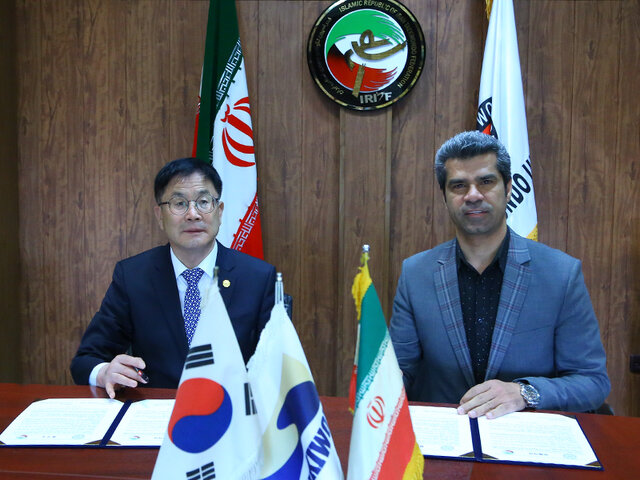 صدور مدارک بین المللی توسط مرکز آموزش فدراسیون جهانی تکواندو در ایران صدور مدارک بین المللی توسط مرکز آموزش فدراسیون جهانی تکواندو در ایران