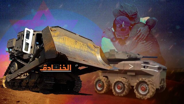 صهیونیستها برای کاهش تلفاتشان در غزه به تجهیزات بدون سرنشین متوسل شدند صهیونیستها برای کاهش تلفاتشان در غزه به تجهیزات بدون سرنشین متوسل شدند