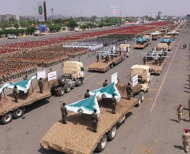 پهپادهای ارتش یمن ناکامی آمریکا در جمعآوری اطلاعات درباره توان نظامی ارتش یمن