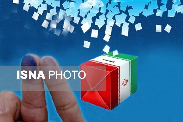 روز انتخابات می آییم اما مشکلات دیار ۱۵ خرداد را فراموش نمی کنیم