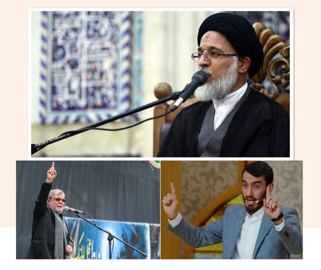 دعوت مداحان و سخنرانان از مردم برای حضور در انتخابات دعوت مداحان و سخنرانان از مردم برای حضور در انتخابات