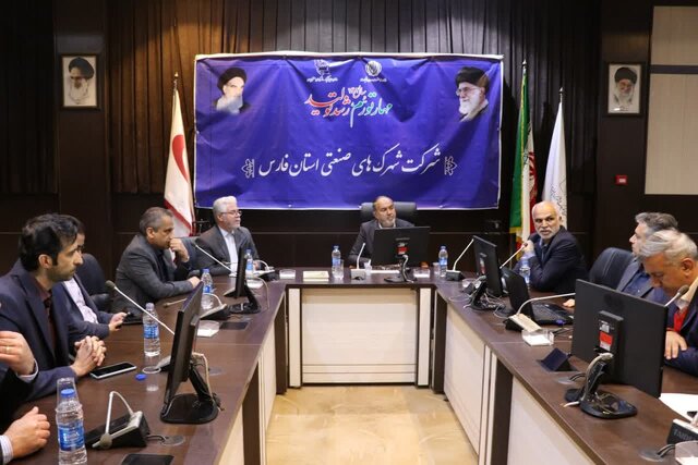 بسترسازی برای فعالیت شرکتهای دانش بنیان در شهرکهای صنعتی فارس بسترسازی برای فعالیت شرکتهای دانش بنیان در شهرکهای صنعتی فارس