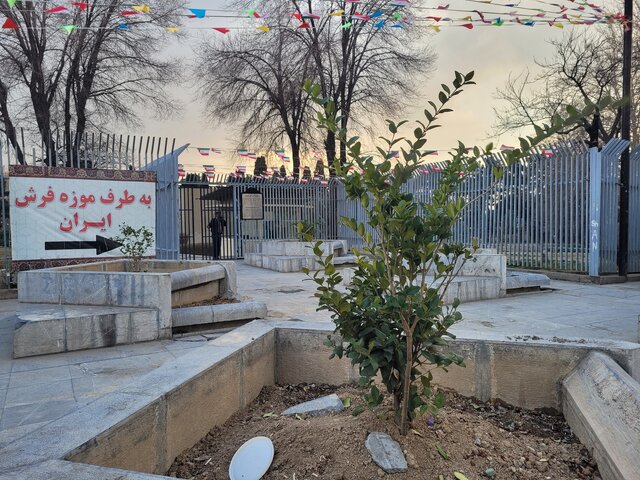 تصمیم تازه برای حوضهای جنجالبرانگیز