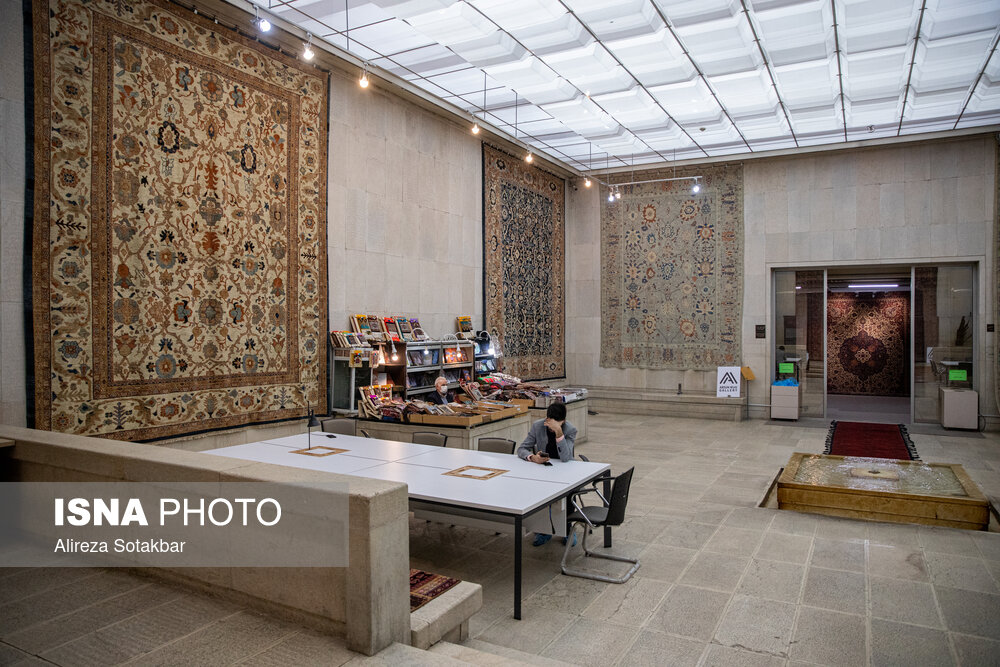 نمایشگاه جنبی فرش‌های قدیمی در موزه ملی فرش ایران