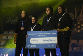 فینال لیگ برتر والیبال زنان