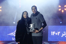 فینال لیگ برتر والیبال زنان