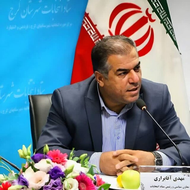 تعداد عوامل اجرایی انتخابات شهرستان کرج به ۱۴ هزار نفر میرسد تعداد عوامل اجرایی انتخابات شهرستان کرج به ۱۴ هزار نفر میرسد