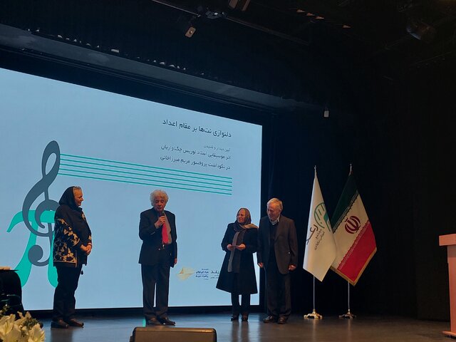 لوریس چکناواریان: میخواستم برای مریم میرزاخانی آهنگ عاشقانه بسازم اما نشد!