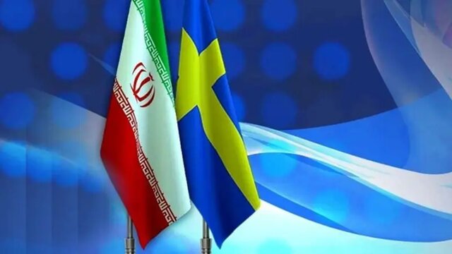 اعتراض ایران به ادعاهای غیرواقعی سرویس امنیتی سوئد اعتراض ایران به ادعاهای غیرواقعی سرویس امنیتی سوئد