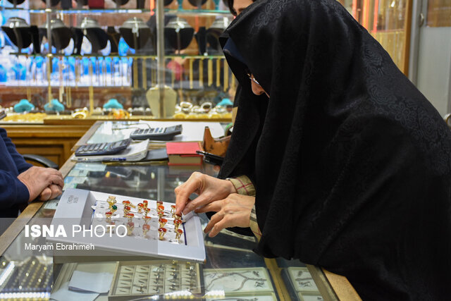 طلای شما «کُد» دارد؟