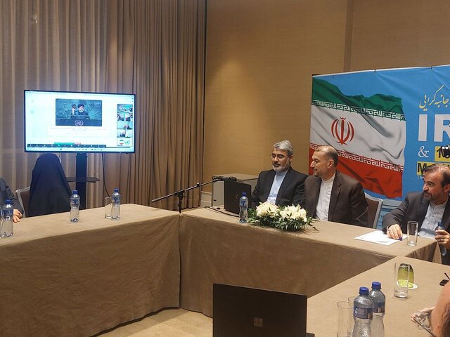 افتتاح نمایشگاه مجازی «ایران و ۱۰۰ سال چندجانبهگرایی» با حضور امیرعبداللهیان