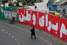 تبلیغات انتخاباتی در شهر تهران