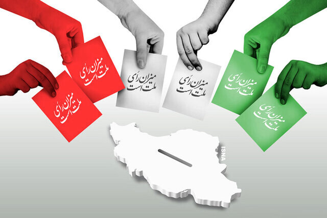 فرماندار: انتخابات در شهرستان فلارد در نهایت آرامش در حال برگزاری است فرماندار: انتخابات در شهرستان فلارد در نهایت آرامش در حال برگزاری است