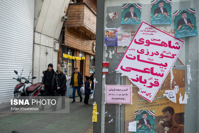 رئیس ستاد انتخابات بوشهر: نامزدها منتظر دوره جدید تبلیغات بمانند