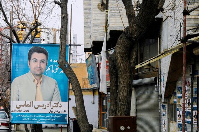 بازار انتخابات و مانیفست نامزدها در کردستان/ تایید صلاحیت ها هنوز ادامه دارد؟