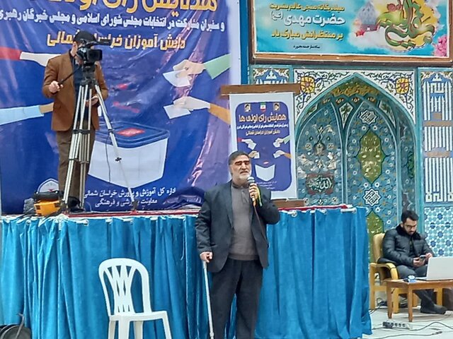 آمادگی دانش آموزان خراسان شمالی برای مشارکت در انتخابات