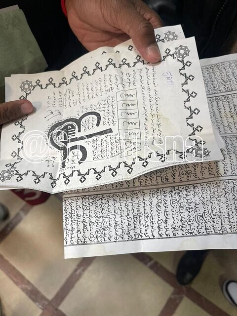 کشف کاغذهای عجیب در رختکن پرسپولیس! + عکس