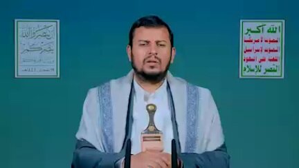 رهبر انصارالله: توطئهها علیه ایران به دلیل ایستادگی در مقابل دشمن صهیونیستی است