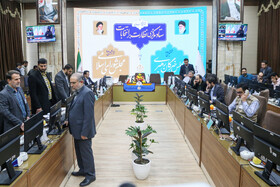 صندوق اخذ رای در شورای نگهبان