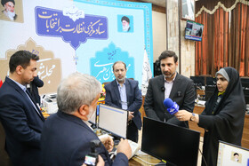 صندوق اخذ رای در شورای نگهبان