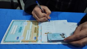 حضور مردم پای صندوق های اخذ رای در اردبیل