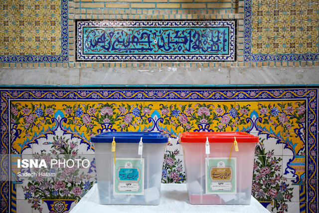 اعلام نتایج قطعی انتخابات در استان قزوین اعلام نتایج قطعی انتخابات در استان قزوین