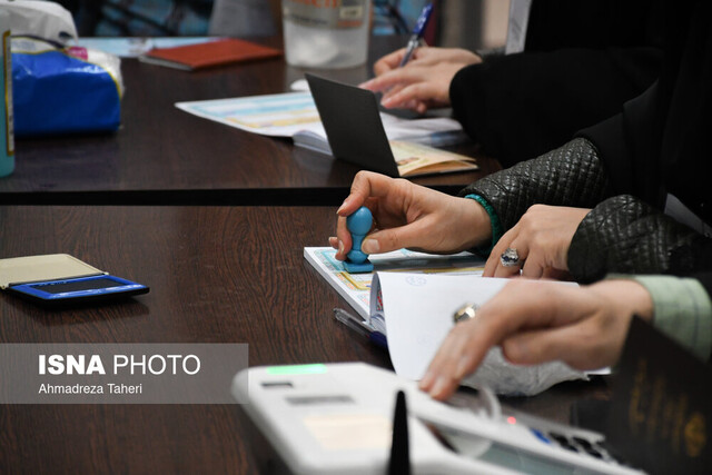 استقرار صندوق سیار اخذ رای انتخابات ریاست جمهوری در پارک فناوری پردیس استقرار صندوق سیار اخذ رای انتخابات ریاست جمهوری در پارک فناوری پردیس