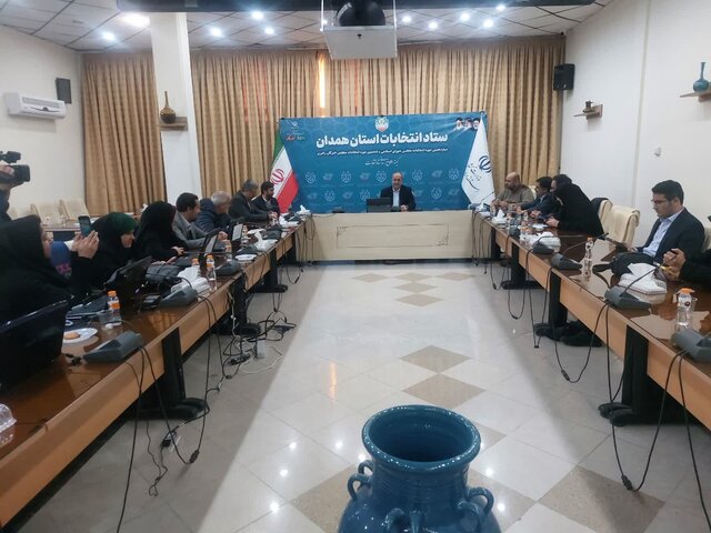 دبیر ستاد انتخابات استان همدان حوزههای پیشرو در انتخابات استان را اعلام کرد