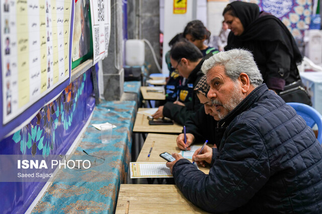 آمدیم پای صندوق تا بمانید پای وعدهها