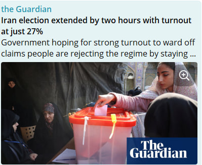 مذاق رسانههای انگلیسی تلختر از همیشه