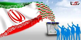 تقدیر فرماندار قرچک از حضور حماسی مردم پای صندوق های رأی