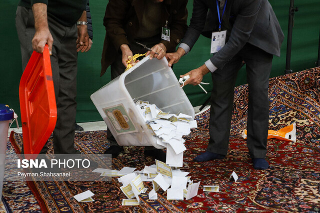 اعلام نتیجه نهایی بازشماری آرای حوزه انتخابیه نیشابور اعلام نتیجه نهایی بازشماری آرای حوزه انتخابیه نیشابور