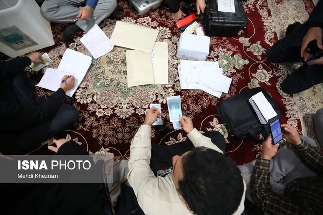 پخش زنده آغاز شمارش آراء در حوزههای انتخابیه استان همدان