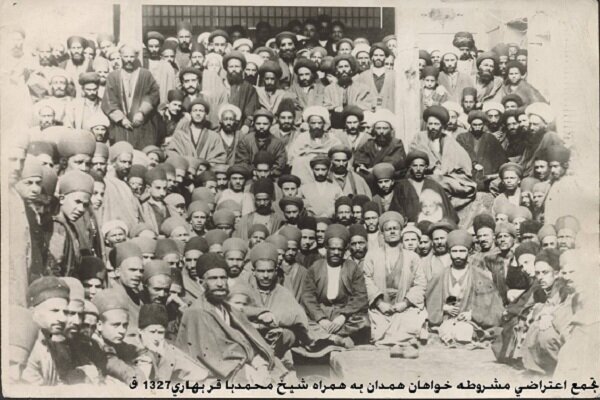 ظهور و بروز مشروطهخواهی در همدان