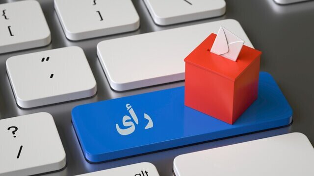نقاط قوت انتخابات ۱۴۰۲ نقاط قوت انتخابات ۱۴۰۲
