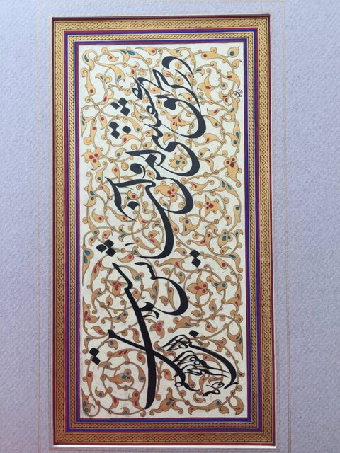 گنجینهای ملی در انتظار ثبت جهانی