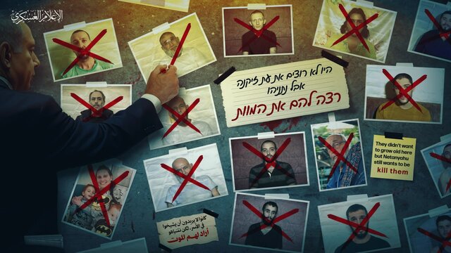 حماس: السنوار نبرد میدانی را اداره میکند/ کشتار الرشید با چراغ سبز آمریکا بود