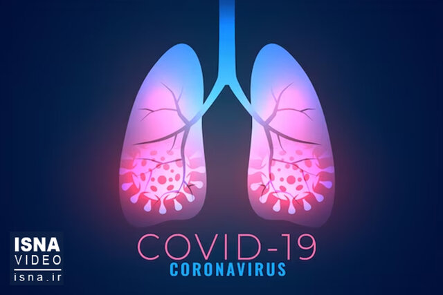 ویدیو/ اولین بانک «بافت جهان» معمای طولانی کووید - ۱۹ را حل میکند؟ ویدیو/ اولین بانک «بافت جهان» معمای طولانی کووید - ۱۹ را حل میکند؟