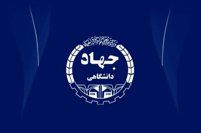 آغاز ثبتنام دورههای آموزشی عملی و کارگاهی مرکز هنر جهاد دانشگاهی تهران آغاز ثبتنام دورههای آموزشی عملی و کارگاهی مرکز هنر جهاد دانشگاهی تهران