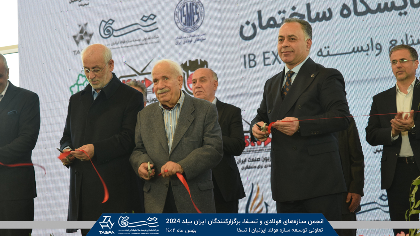 اولین دوره نمایشگاه ساختمان و صنایع وابسته در شهر آفتاب تهران برگزار شد