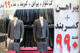 افتتاح بیستوسومین نمایشگاه عرضه مستقیم کالا (فروش بهاره) مشهد