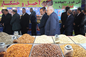 افتتاح بیستوسومین نمایشگاه عرضه مستقیم کالا (فروش بهاره) مشهد