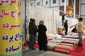 افتتاح بیستوسومین نمایشگاه عرضه مستقیم کالا (فروش بهاره) مشهد