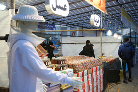 افتتاح بیستوسومین نمایشگاه عرضه مستقیم کالا (فروش بهاره) مشهد