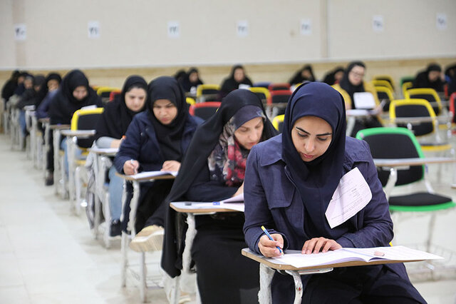 مهلت ثبتنام آزمون دستیاری پزشکی تا ۱۶ اسفند تمدید شد مهلت ثبتنام آزمون دستیاری پزشکی تا ۱۶ اسفند تمدید شد