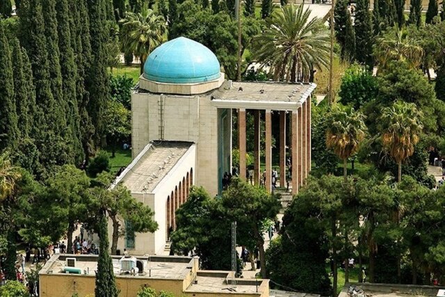‌نشست «جنگ و صلح از منظر سعدی» در شیراز برگزار می‌شود