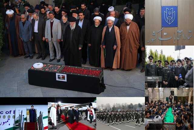 اخبار سیاسی ۱۴ اسفند؛ نتایج نهایی از راهیافتگان و بازماندگان/خاتمه نهمین دوره رزم مقدماتی ارتش اخبار سیاسی ۱۴ اسفند؛ نتایج نهایی از راهیافتگان و بازماندگان/خاتمه نهمین دوره رزم مقدماتی ارتش