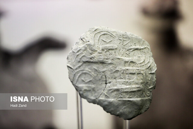 رونمایی از ۴۰۰ کشف باستانشناسی ایران