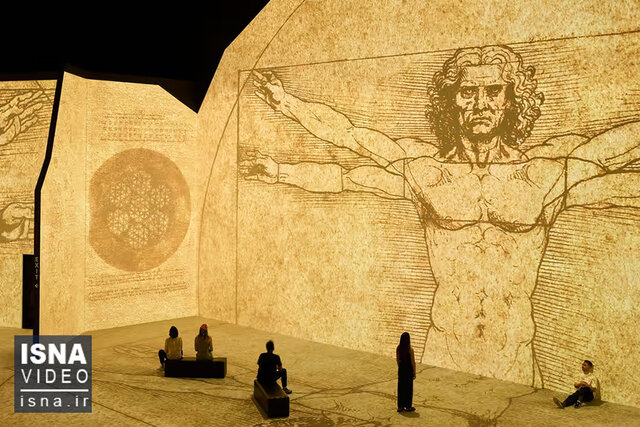 ویدیو/ نمایش دستنوشتههای «داوینچی» برای نخستینبار در استرالیا ویدیو/ نمایش دستنوشتههای «داوینچی» برای نخستینبار در استرالیا